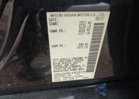 2017 Nissan Altima 2.5 S из США, поврежденный, VIN 1N4AL3AP4HC485929